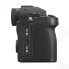 Цифровой фотоаппарат Panasonic Lumix DC-S5EE-K body черный
