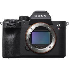 Цифровой фотоаппарат Sony Alpha A7R IV (M4) Body