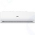 Сплит-система Haier Leader DC AS09TL4HRA