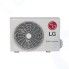 Сплит-система LG P07SP2