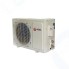 Сплит-система RODA ARCTIC NANO RS-G07A/RU-G07A