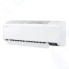 Сплит-система Samsung AR09TSHYAWKNER / AR09TSHYAWKXER