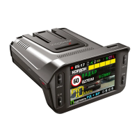 Видеорегистратор Inspector Marlin S