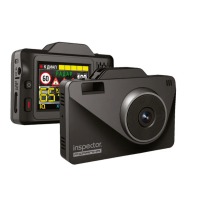 Видеорегистратор Inspector Piranha