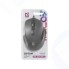 Мышь Defender Datum MB-347 Black (52347)