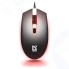 Мышь Defender Dot MB-986 7 цветов, 4D, 1000/1600 dpi (52986)
