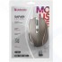 Мышь Defender Safari MM-675 Nano Wireless Brown USB (52678)