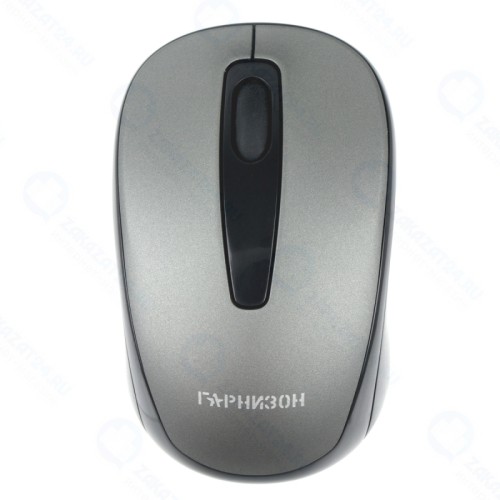 Мышь беспроводная Гарнизон GMW-450-1 (серый)