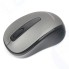 Мышь беспроводная Гарнизон GMW-450-1 (серый)