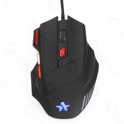 Мышь Гарнизон GM-720G 