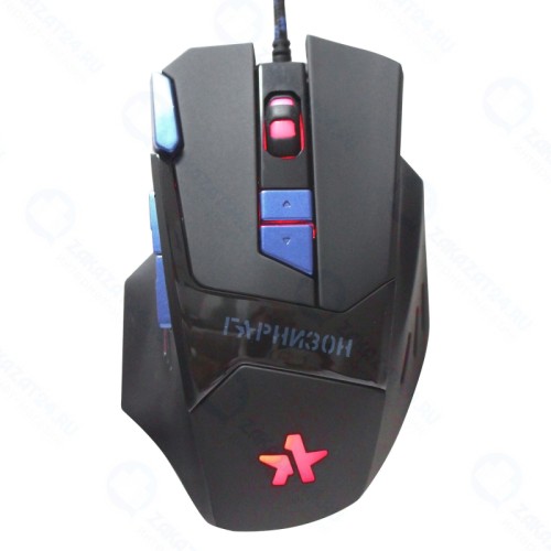 Мышь Гарнизон GM-770G черный