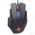 Мышь Гарнизон GM-770G черный