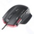 Мышь Гарнизон GM-790G черный/красный