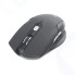 Мышь беспроводная Gembird MUSW-240 черный