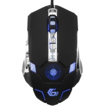 Мышь Gembird MG-530 черный Мышь Gembird MG-530 черный