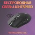 Беспроводная игровая мышь Logitech G305 LIGHTSPEED с датчиком HERO, черный (910-005282)