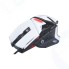 Mышь Mad Catz R.A.T. 4+ белая (MR03MCINWH000-0)