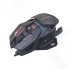 Mышь Mad Catz R.A.T. PRO S3 черная