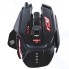 Mышь Mad Catz R.A.T. PRO S3 черная