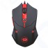 Игровой набор Redragon M601BA RU, мышь+коврик (78226)