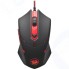 Мышь Redragon Centrophorus (70235)