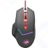 Мышь Redragon Inspirit 2 оптическая, RGB - подсветка (77644)