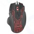 Мышь SVEN RX-G715 (SV-019938)