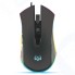 Мышь SVEN RX-G750 USB (SV-019198)