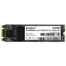 SSD диск ExeGate A2000MNext 120Gb M.2 2280 3D TLC (SATA-III) SSD диск ExeGate A2000MNext 120Gb M.2 2280 3D TLC (SATA-III)