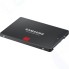 SSD диск Samsung 860 PRO 2.5