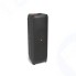 Колонка JBL PartyBox 1000