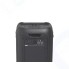 Колонка JBL PartyBox 1000