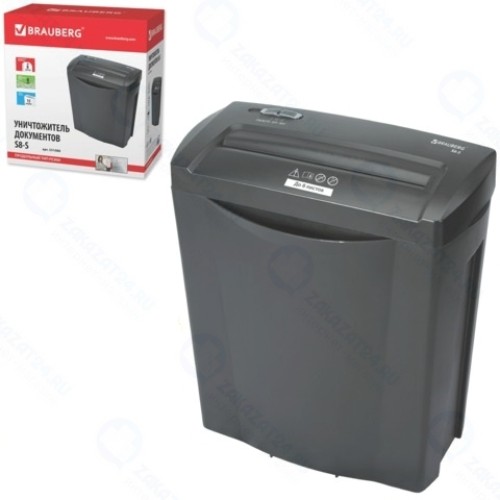 Уничтожитель документов Brauberg S8-S, 2 уровень секретности, полоски 6 мм, 8 листов, 15 л