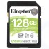 Карта памяти 128Gb Kingston Canvas Select Plus SDXC UHS-I U3 V30 (100/85 Mb/s)