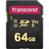 Карта памяти Transcend 700S 64Gb SDXC UHS-II U3 V90 (285/180 MB/s)
