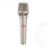 Микрофон Neumann KMS 104, серебристый