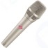 Микрофон Neumann KMS 104, серебристый