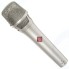 Микрофон Neumann KMS 105, серебристый