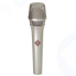 Микрофон Neumann KMS 105, серебристый