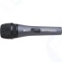 Микрофон Sennheiser E 835-S