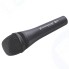Микрофон Sennheiser E 835