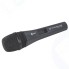 Микрофон Sennheiser E 845-S