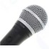 Микрофон SHURE PGA48-QTR-E вокальный, c выключателем