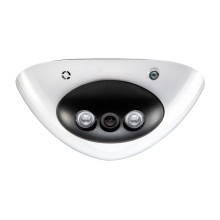 Видеокамера IP EL ISp2.1(2.8)MP Видеокамера IP EL ISp2.1(2.8)MP