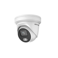 IP камера HIKVISION 4MP OUTDOOR 2CD2347G2-LU(C)2.8MM