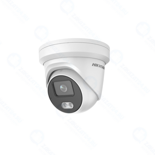 IP камера HIKVISION 4MP OUTDOOR 2CD2347G2-LU(C)2.8MM