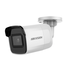 IP камера HIKVISION DS-2CD2023G0E-I 2.8M 2MP IR BULLET IP камера HIKVISION DS-2CD2023G0E-I 2.8M 2MP IR BULLET