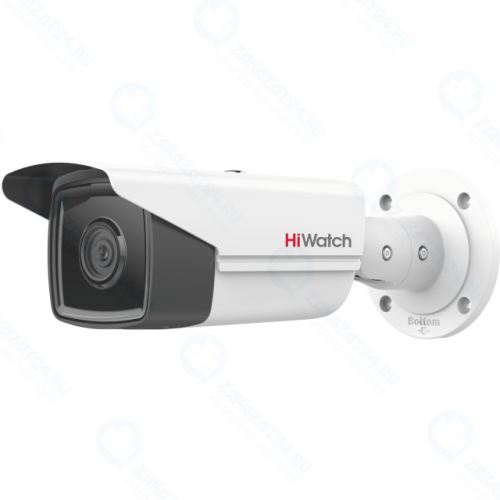 IP-камера HiWatch PRO IPC-B542-G2/4I (2.8mm)