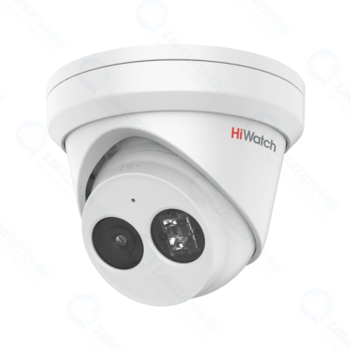 IP-камера HiWatch PRO IPC-T042-G2/U (2.8mm)