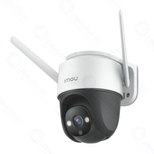 IP Камера Trassir TR-D3121IR2W 2.8-2.8мм